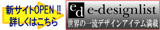 ���ԂQ���l�����p���鐳�K�㗝�X�y�i�o�g�d�`�q�s�r�b�L�b�`�����o�X�@��̔��z